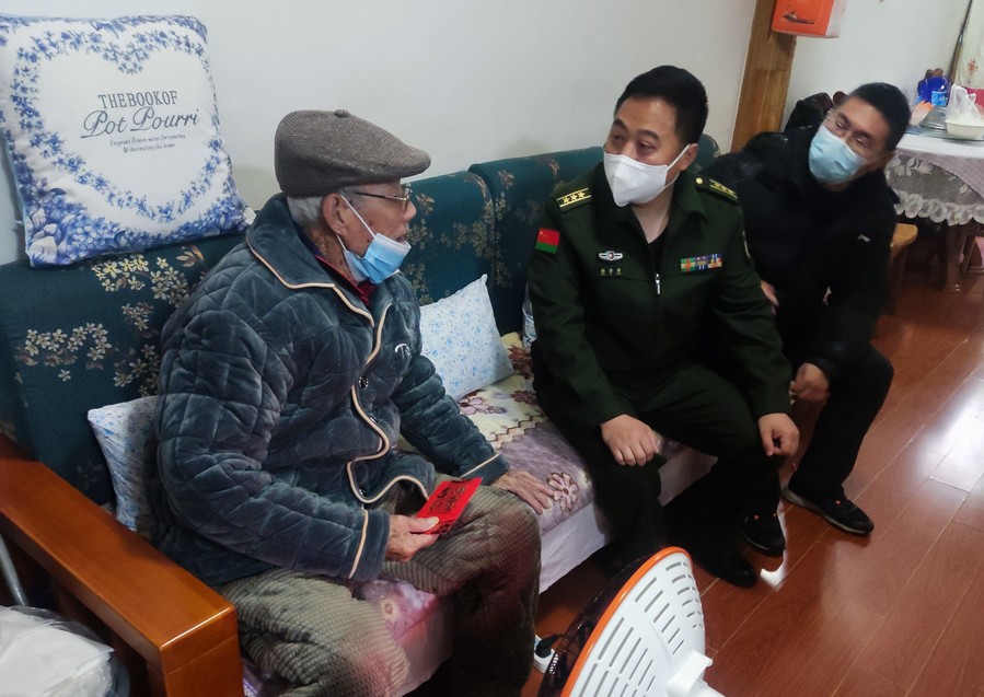 1673602217909.jpg 1.jpg