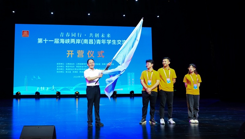 1721195253602.jpg 2.jpg