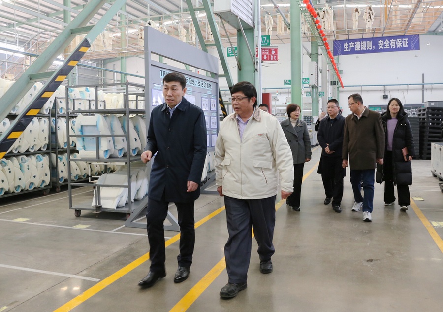 2025-03 黑龙江台联1.jpg