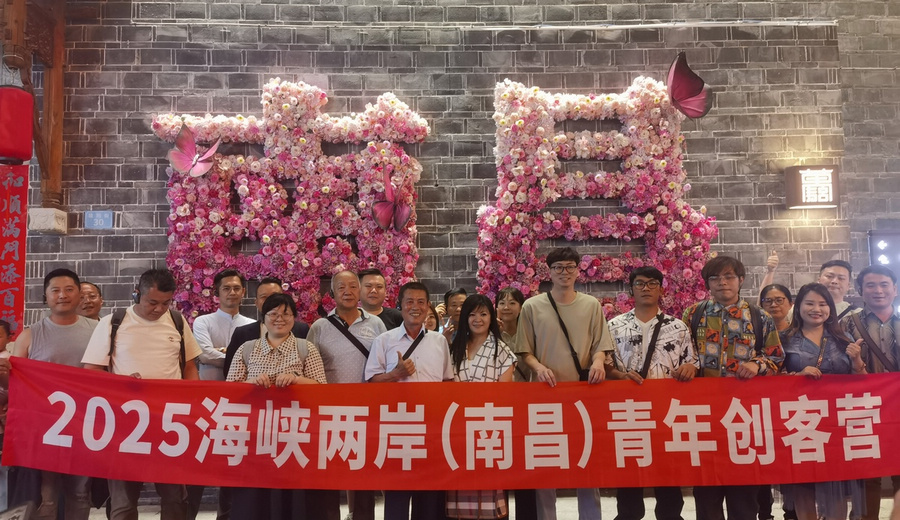 1747119079630.jpg 4.jpg