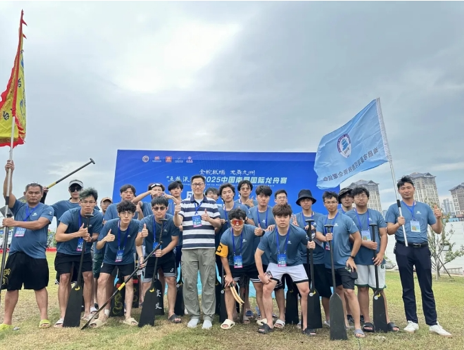 2025-05 “昌融壹家队”参加2025南昌国际龙舟赛侧记2.png
