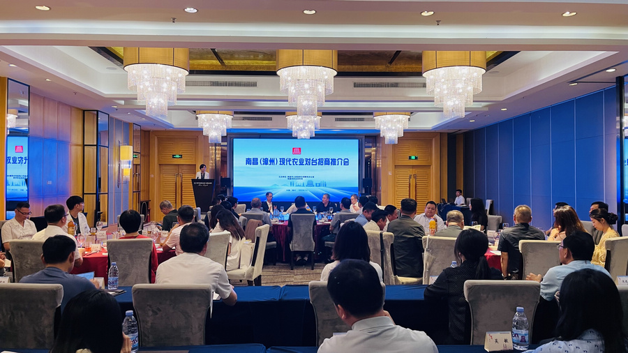 2025-07 饶绍清率南昌市代表团赴闽参访招商5.jpg