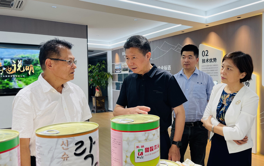 2025-07 饶绍清率南昌市代表团赴闽参访招商3.jpg