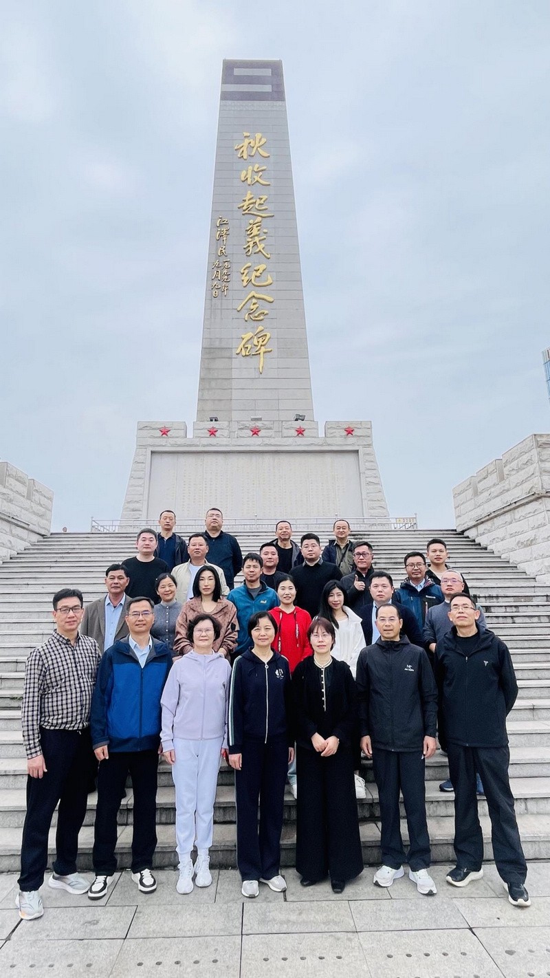 1762225430879.jpg 2025-11 安源3.jpg