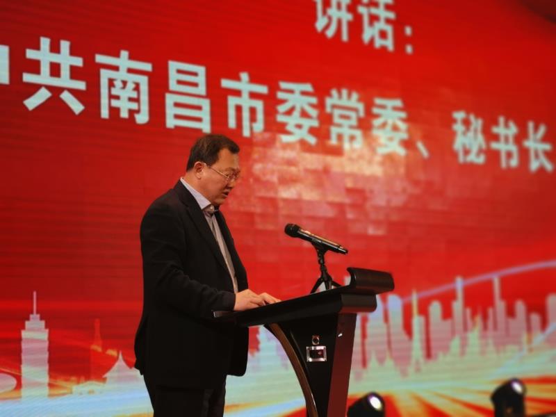 南昌市委常委,秘书长郭毅在南昌市台联,台协迎春联谊会上讲话