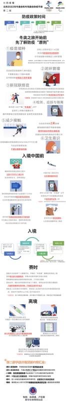 1128172741_16397122845881n.jpg 1128172741_16397122845881n.jpg