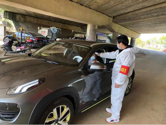 微信图片_20220408180632.png 微信图片_20220408180632.png